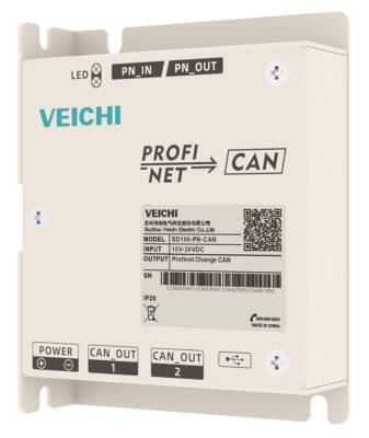 Veichi, SD100-PN-CAN, DC Servo, Servo Sürücü - 1