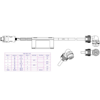 Veichi, VE06-L250-2EDL, Ekonomik Servo, Aksesuar - 1