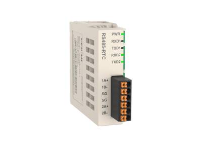 Veichi, VH-RS485-RTC, Soft Plc -codesys, Ek Modül, Haberleşme - 1
