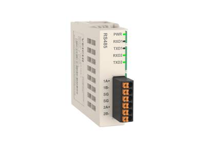 Veichi, VH-RS485, Soft Plc -codesys, Ek Modül, Haberleşme - 1